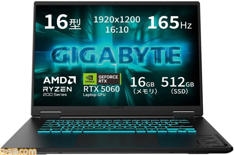 【Amazonプライムデー】RTX5060搭載ゲーミングノートが19万円台で買える。MSIやLenovo、ASUSなど注目モデルがラインアップ