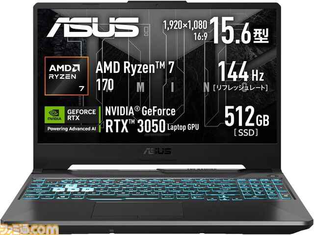 【Amazonプライムデー】RTX5060搭載ゲーミングノートが19万円台で買える。MSIやLenovo、ASUSなど注目モデルがラインアップ