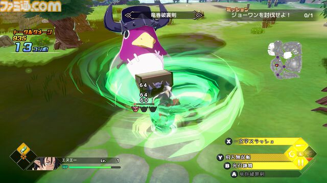 『凶乱マカイズム』3種の特別ステージが遊べる体験がSteamにて配信。簡単操作とやり込みで億越えのダメージを叩き出す日本一ソフトウェアの爽快アクションRPG