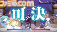 『凶乱マカイズム』3種の特別ステージが遊べる体験がSteamにて配信。簡単操作とやり込みで億越えのダメージを叩き出す日本一ソフトウェアの爽快アクションRPG