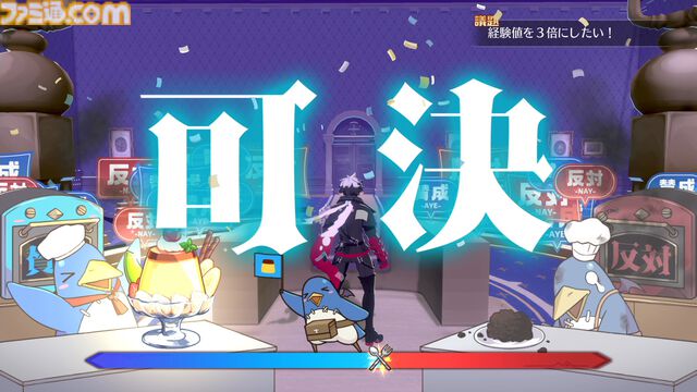『凶乱マカイズム』3種の特別ステージが遊べる体験がSteamにて配信。簡単操作とやり込みで億越えのダメージを叩き出す日本一ソフトウェアの爽快アクションRPG