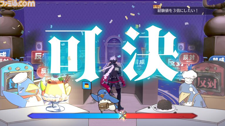 『凶乱マカイズム』3種の特別ステージが遊べる体験がSteamにて配信。簡単操作とやり込みで億越えのダメージを叩き出す日本一ソフトウェアの爽快アクションRPG
