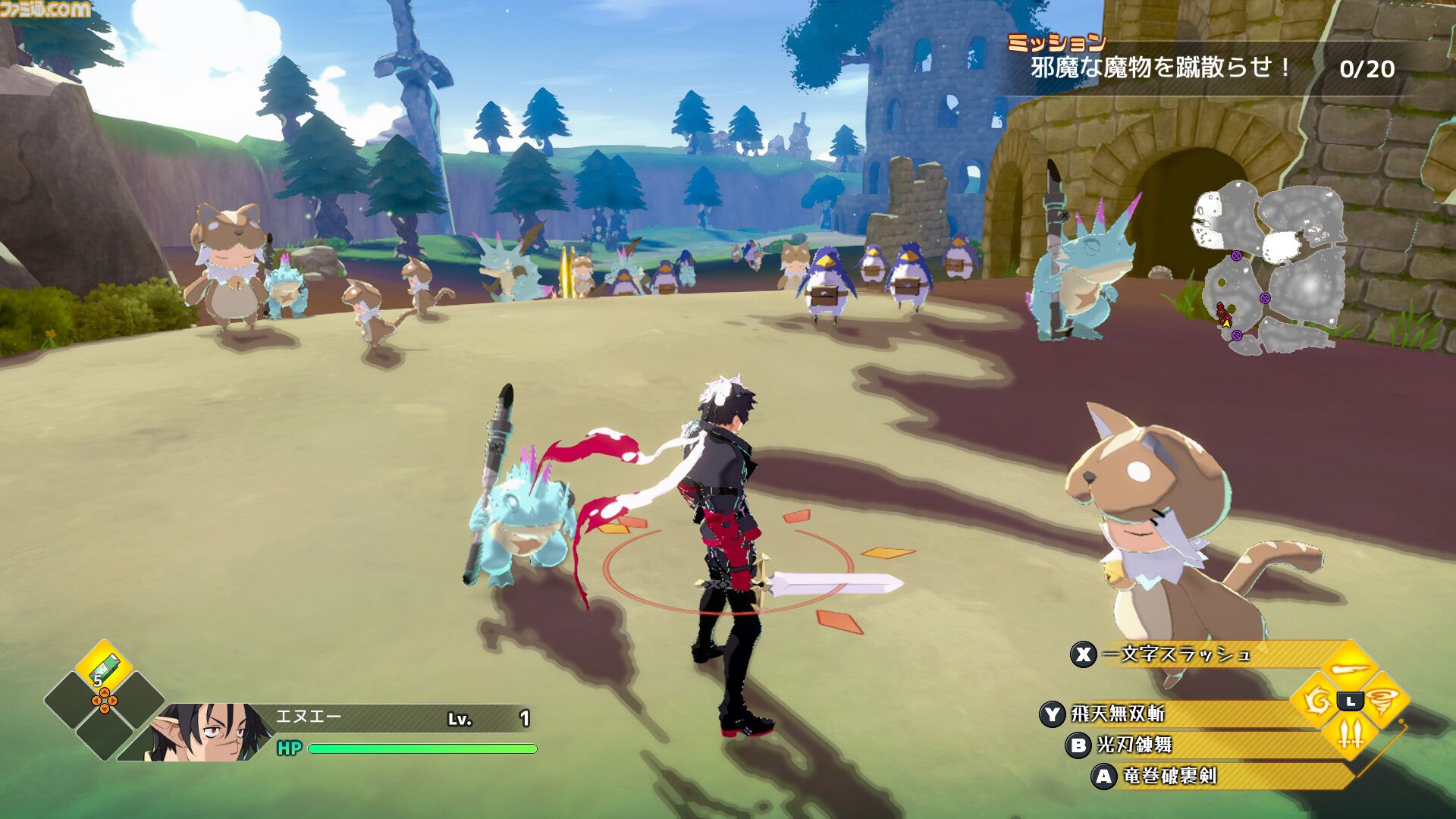 『凶乱マカイズム』3種の特別ステージが遊べる体験がSteamにて配信。簡単操作とやり込みで億越えのダメージを叩き出す日本一ソフトウェアの爽快アクションRPG