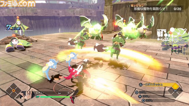 『凶乱マカイズム』3種の特別ステージが遊べる体験がSteamにて配信。簡単操作とやり込みで億越えのダメージを叩き出す日本一ソフトウェアの爽快アクションRPG
