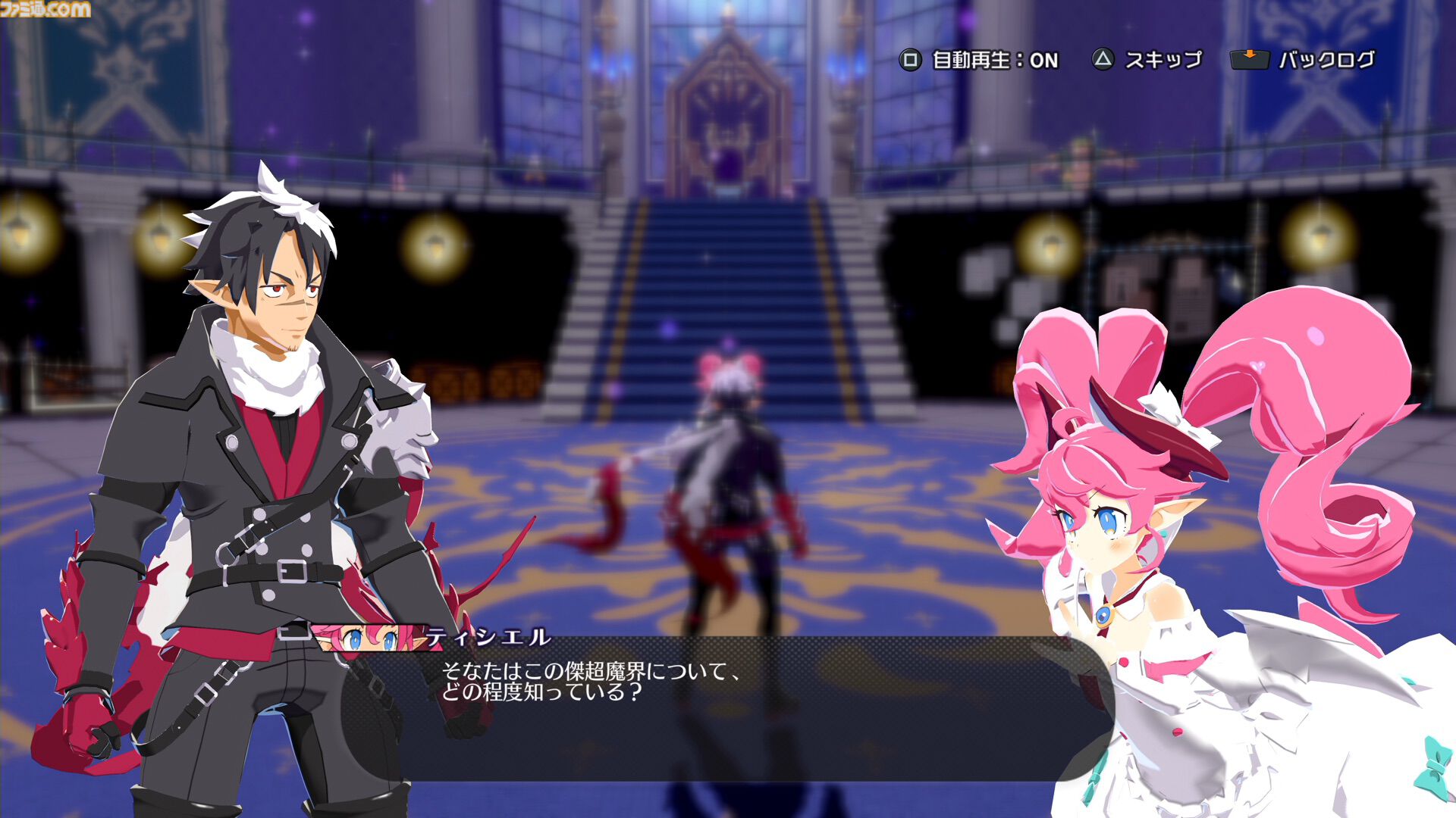 『凶乱マカイズム』3種の特別ステージが遊べる体験がSteamにて配信。簡単操作とやり込みで億越えのダメージを叩き出す日本一ソフトウェアの爽快アクションRPG