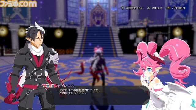 『凶乱マカイズム』3種の特別ステージが遊べる体験がSteamにて配信。簡単操作とやり込みで億越えのダメージを叩き出す日本一ソフトウェアの爽快アクションRPG