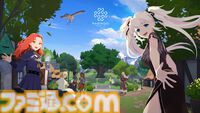『プロジェクトRX』『マビノギモバイル』がTGS2026に登場。ネクソンが出展ティザーサイトを公開、ブース内容は後日解禁