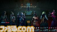 『アーケロン』7/16よりクローズドベータテスト開催。ゲームに慣れるための3vs3対戦など新規プレイヤー向けモードを追加