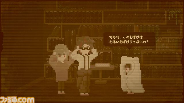 『人のいない世界に』人類滅亡後の世界で、ロボットが自身の記憶を辿る終末ドット絵アドベンチャー。ウィッシュリスト1万件突破の注目作、配信中の体験版にアップデートが実装
