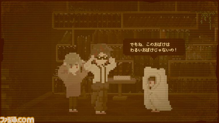 『人のいない世界に』人類滅亡後の世界で、ロボットが自身の記憶を辿る終末ドット絵アドベンチャー。ウィッシュリスト1万件突破の注目作、配信中の体験版にアップデートが実装