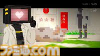 『人のいない世界に』人類滅亡後の世界で、ロボットが自身の記憶を辿る終末ドット絵アドベンチャー。ウィッシュリスト1万件突破の注目作、配信中の体験版にアップデートが実装