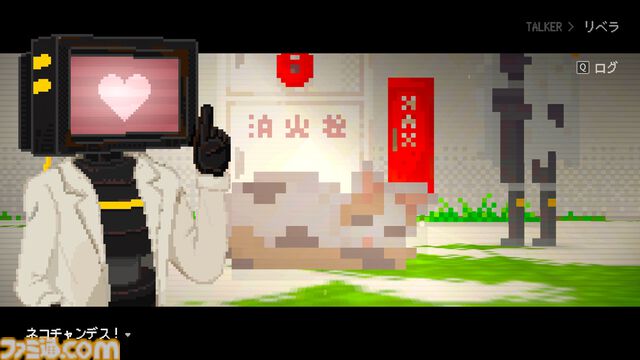 『人のいない世界に』人類滅亡後の世界で、ロボットが自身の記憶を辿る終末ドット絵アドベンチャー。ウィッシュリスト1万件突破の注目作、配信中の体験版にアップデートが実装