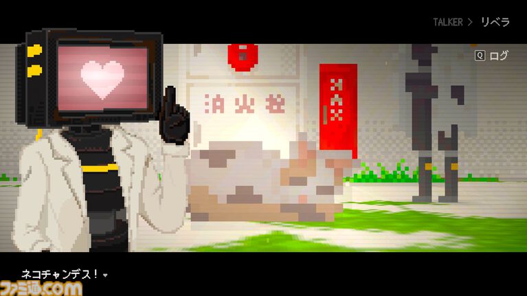 『人のいない世界に』人類滅亡後の世界で、ロボットが自身の記憶を辿る終末ドット絵アドベンチャー。ウィッシュリスト1万件突破の注目作、配信中の体験版にアップデートが実装