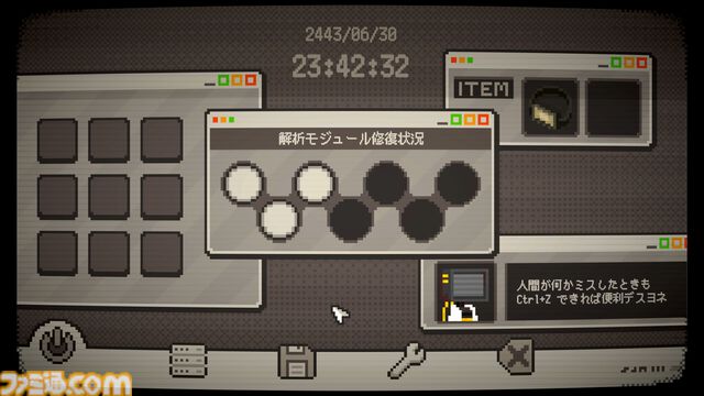 『人のいない世界に』人類滅亡後の世界で、ロボットが自身の記憶を辿る終末ドット絵アドベンチャー。ウィッシュリスト1万件突破の注目作、配信中の体験版にアップデートが実装