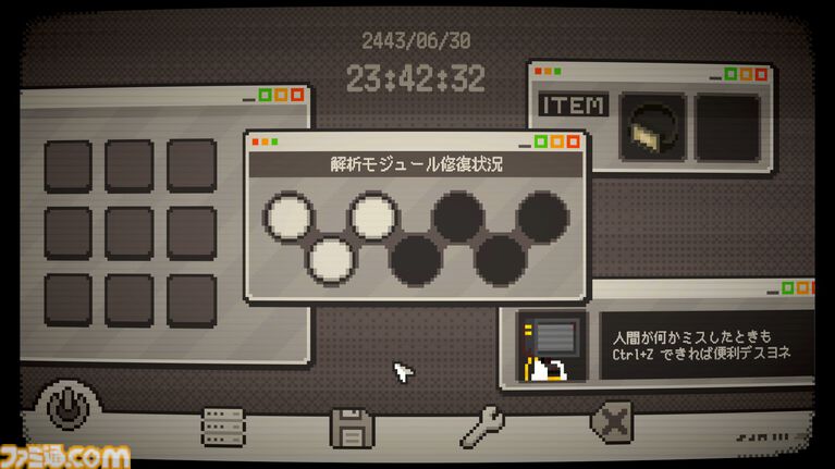 『人のいない世界に』人類滅亡後の世界で、ロボットが自身の記憶を辿る終末ドット絵アドベンチャー。ウィッシュリスト1万件突破の注目作、配信中の体験版にアップデートが実装