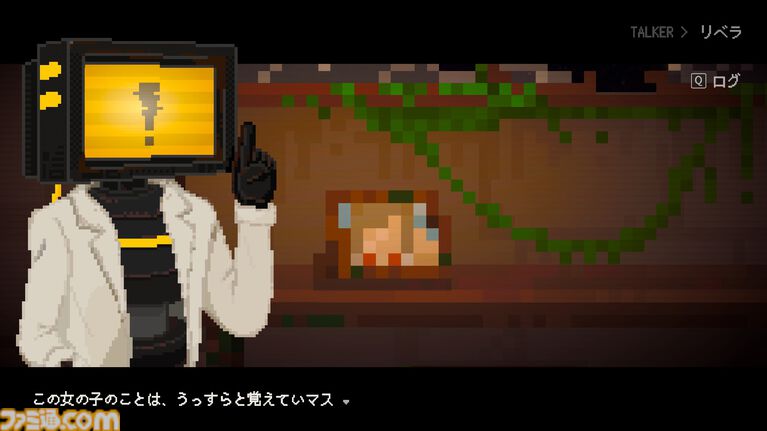 『人のいない世界に』人類滅亡後の世界で、ロボットが自身の記憶を辿る終末ドット絵アドベンチャー。ウィッシュリスト1万件突破の注目作、配信中の体験版にアップデートが実装