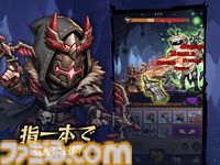 『魔境トレハン：放置で神装備』スキマ時間にサクッと遊べる放置系RPGが本日（7/9）配信。探索や強敵との戦いで装備を収集し、自分だけの最強ビルドを編み出せ