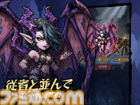 『魔境トレハン：放置で神装備』スキマ時間にサクッと遊べる放置系RPGが本日（7/9）配信。探索や強敵との戦いで装備を収集し、自分だけの最強ビルドを編み出せ