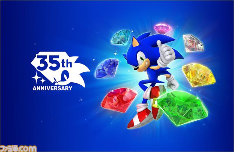 ソニックがZETA DIVISIONに加入。同じく35周年を迎えるk4senの呼びかけに応えるかたちで加入を決意