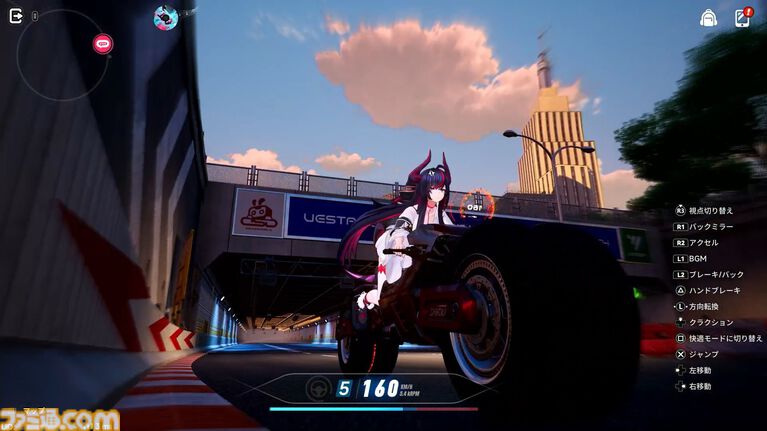 『NTE: Neverness to Everness』新キャラ・真紅（声：田所あずさ）はクール系ドラゴン娘、反転目の超高速モードでビルからビルへと飛び移る。リーチ麻雀でも大活躍
