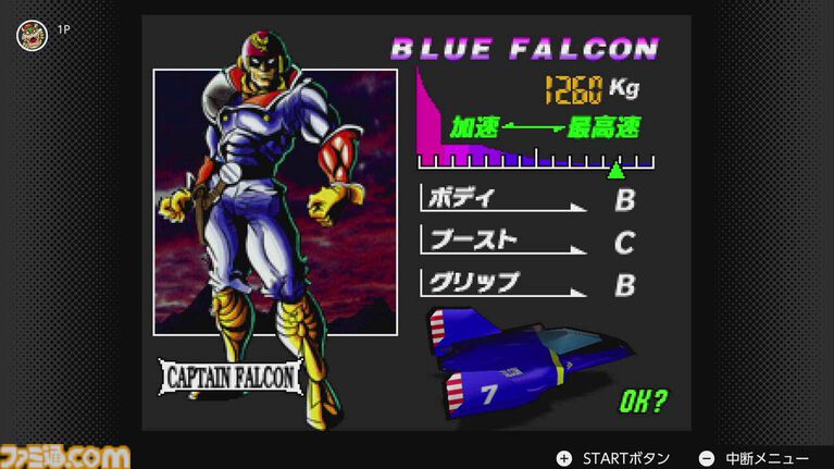 『マリオペイント』が発売された日。ほかにも『マリオブラザーズ』や『ヨッシーのロードハンティング』など多数の作品が稼動＆発売された日【今日は何の日？】