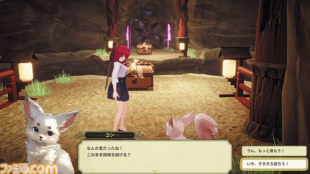 『清宮物語』妖怪だらけの島で、冒険とラブロマンスを――人間が“伝承上の生き物”とされる世界で妖怪として生きる、和風生活シミュレーション【とっておきインディー】