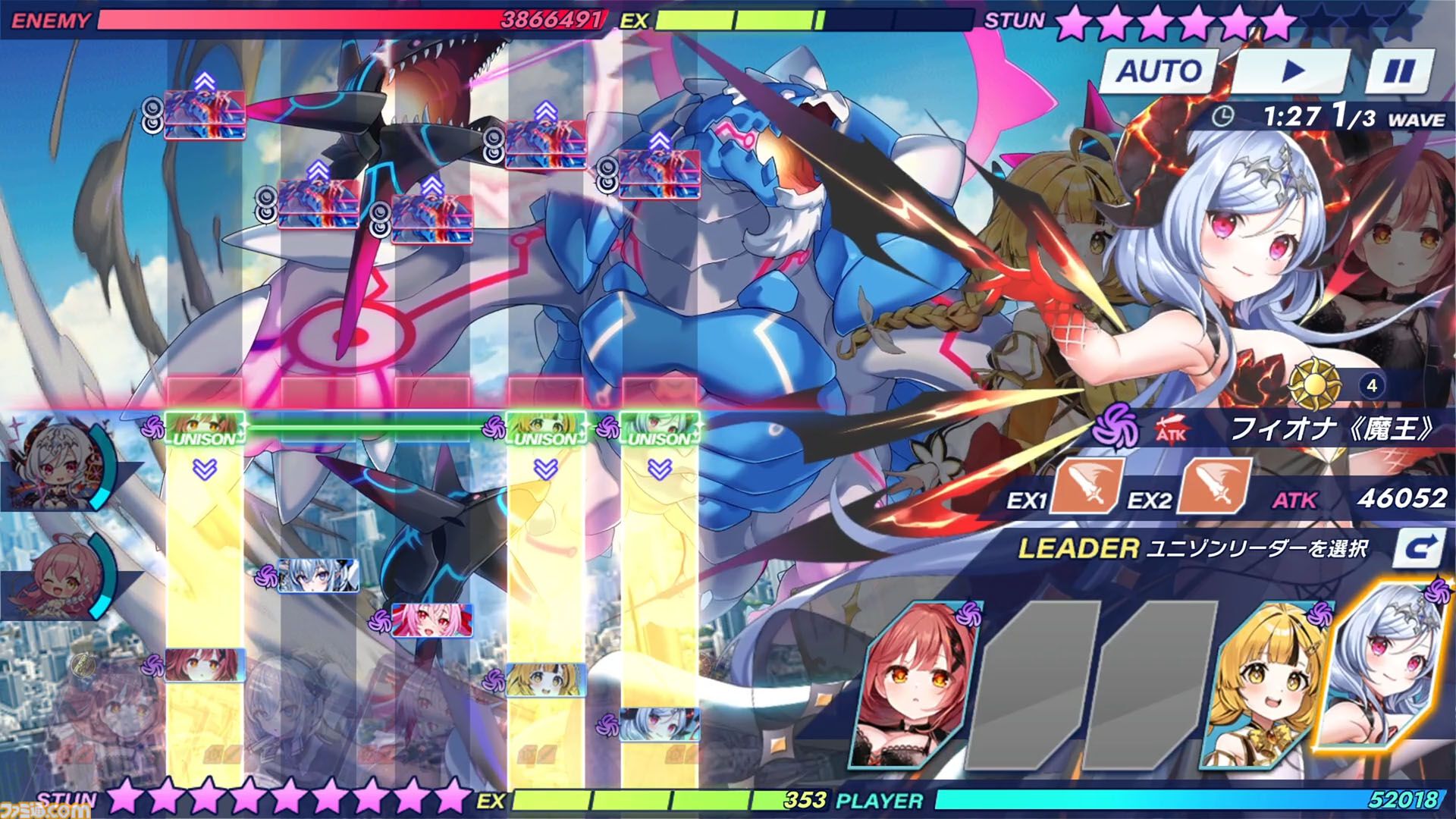 『ティンクルスターナイツ』3周年インタビュー。王道の変身美少女ものだから愛される。目指す夢はライブ開催とママ魔法少女「一線を退く選択肢はもうありません」