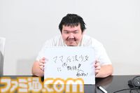『ティンクルスターナイツ』3周年インタビュー。王道の変身美少女ものだから愛される。目指す夢はライブ開催とママ魔法少女「一線を退く選択肢はもうありません」
