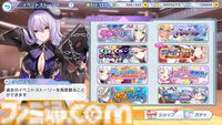 『ティンクルスターナイツ』3周年インタビュー。王道の変身美少女ものだから愛される。目指す夢はライブ開催とママ魔法少女「一線を退く選択肢はもうありません」