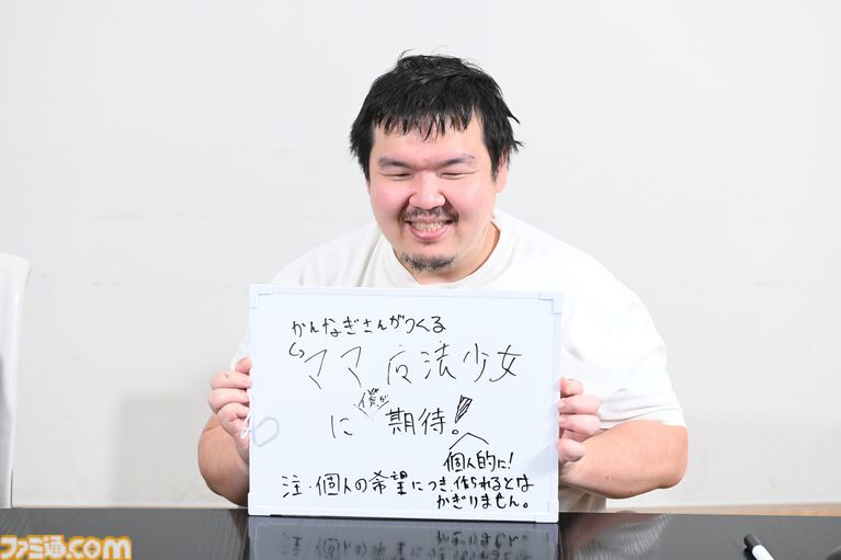 『ティンクルスターナイツ』3周年インタビュー。王道の変身美少女ものだから愛される。目指す夢はライブ開催とママ魔法少女「一線を退く選択肢はもうありません」