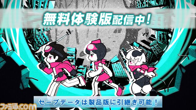 『デジモンストーリー タイムストレンジャー』シリーズ最多となる450体以上のデジモンが登場する育成RPG。Switch 2/Switch版が本日（7/9）発売