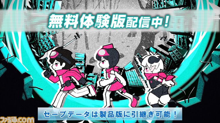『デジモンストーリー タイムストレンジャー』シリーズ最多となる450体以上のデジモンが登場する育成RPG。Switch 2/Switch版が本日(7/9)発売