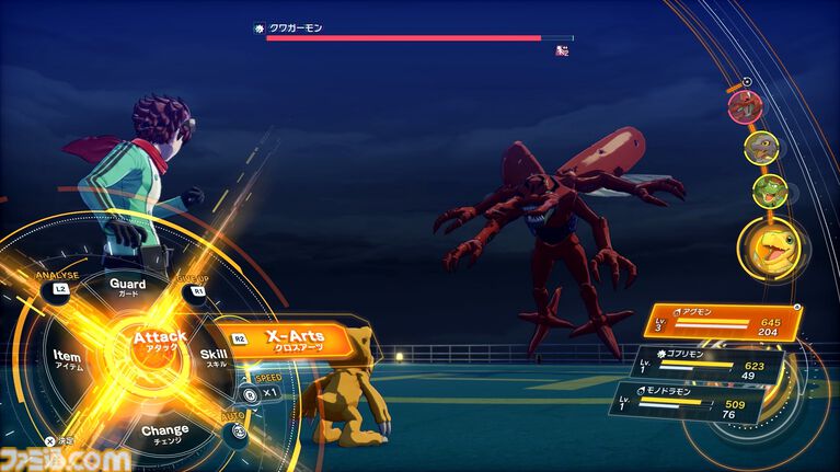 『デジモンストーリー タイムストレンジャー』シリーズ最多となる450体以上のデジモンが登場する育成RPG。Switch 2/Switch版が本日(7/9)発売