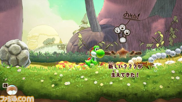 『ヨッシーとフカシギの図鑑』セーブデータが引き継げる無料体験版が配信。新要素“しっぽを振る”を使ったアクションが体験できるゲーム序章のステージがプレイ可能