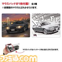 日産スカイラインGT-R（BNR32）を再現した無線マウスがリニューアルして再登場。付属するマウスパッドと専用パッケージが一新