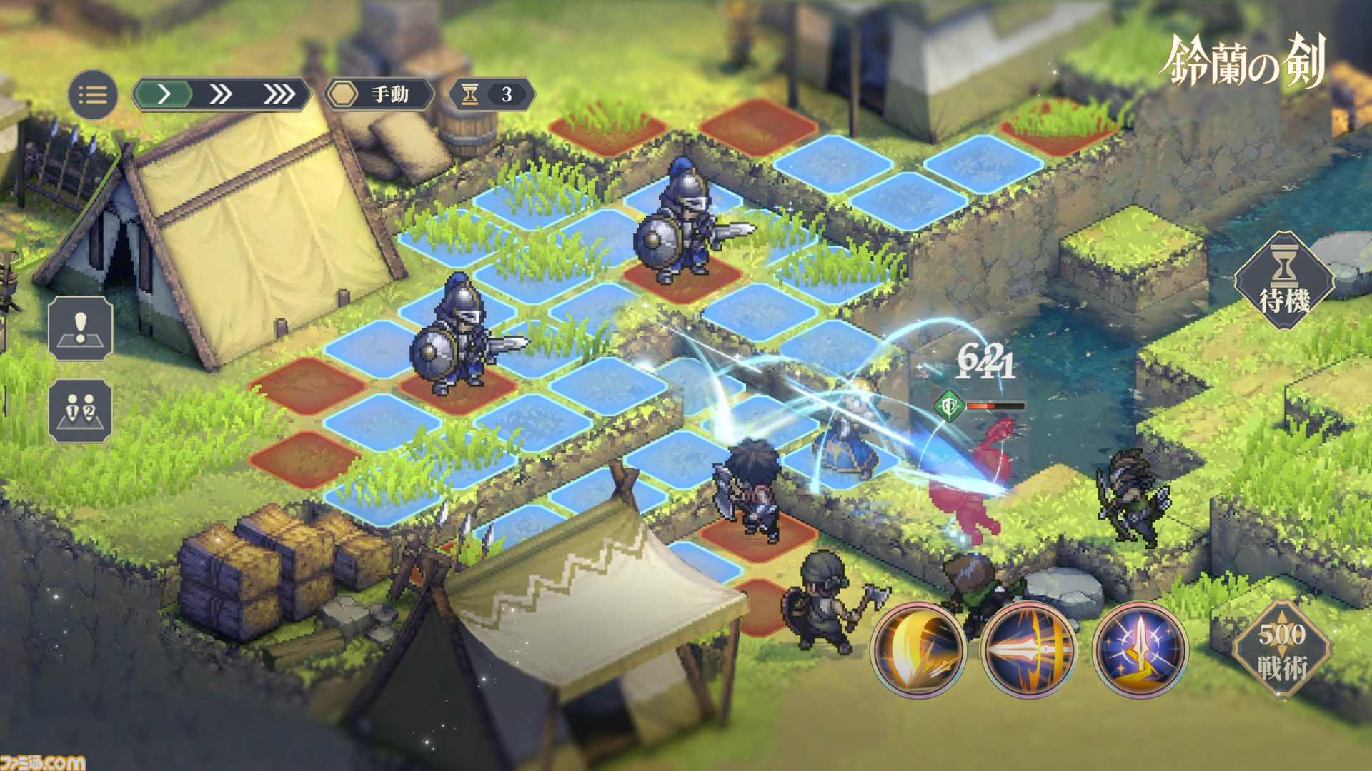 ドット絵タクティクスRPG『鈴蘭の剣：この平和な世界のために』が8月1日リリース決定。ファイナルCBTも募集開始