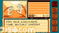 人の家で勝手にクラフトサバイバル！ 『ゲイトトゥダイ』完全版が8月に無料配信。『シャドウゲイト』リスペクトなレトロスタイルアドベンチャー