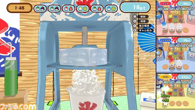 『作って！かき氷』大小のかき氷機を使いこなして大繁盛を目指す調理アクションが本日（7/9）より配信開始。腕前を競い合う対戦モードも搭載