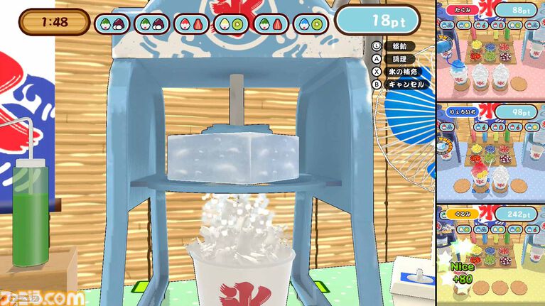 『作って！かき氷』大小のかき氷機を使いこなして大繁盛を目指す調理アクションが本日（7/9）より配信開始。腕前を競い合う対戦モードも搭載