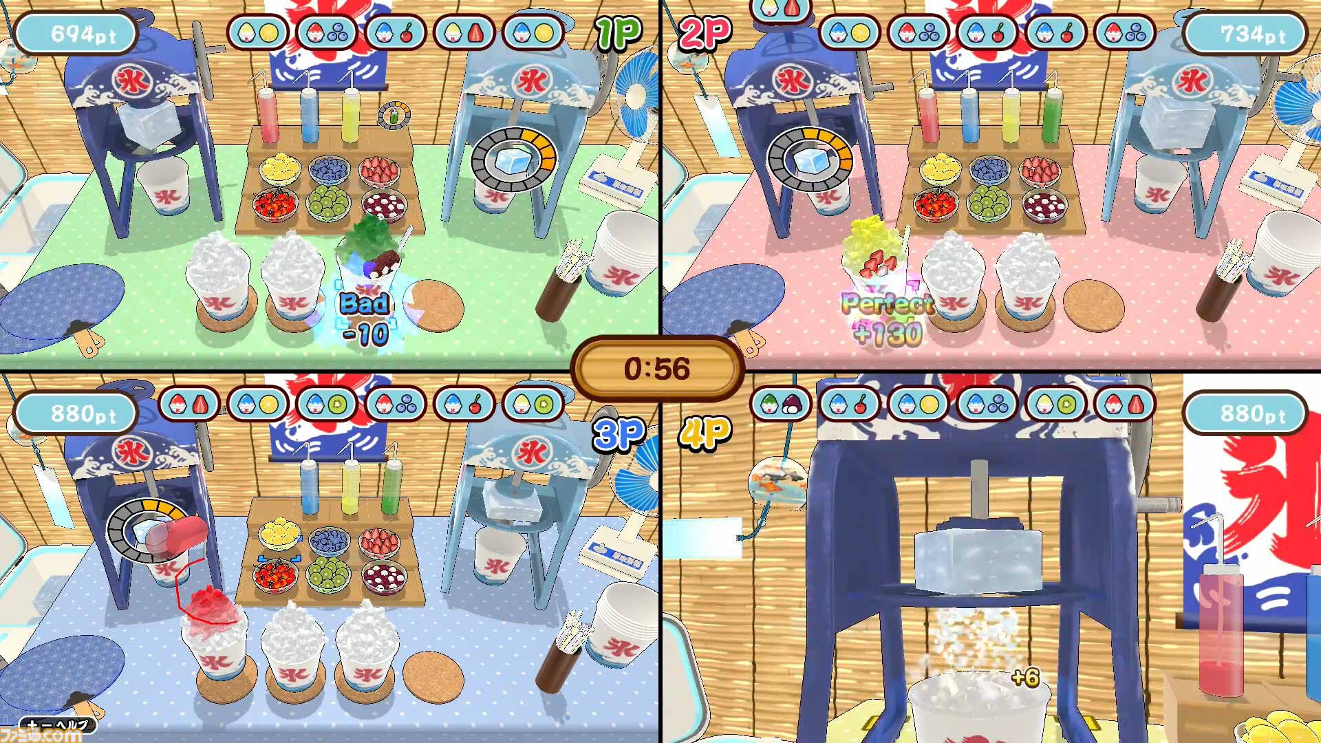 『作って！かき氷』大小のかき氷機を使いこなして大繁盛を目指す調理アクションが本日（7/9）より配信開始。腕前を競い合う対戦モードも搭載