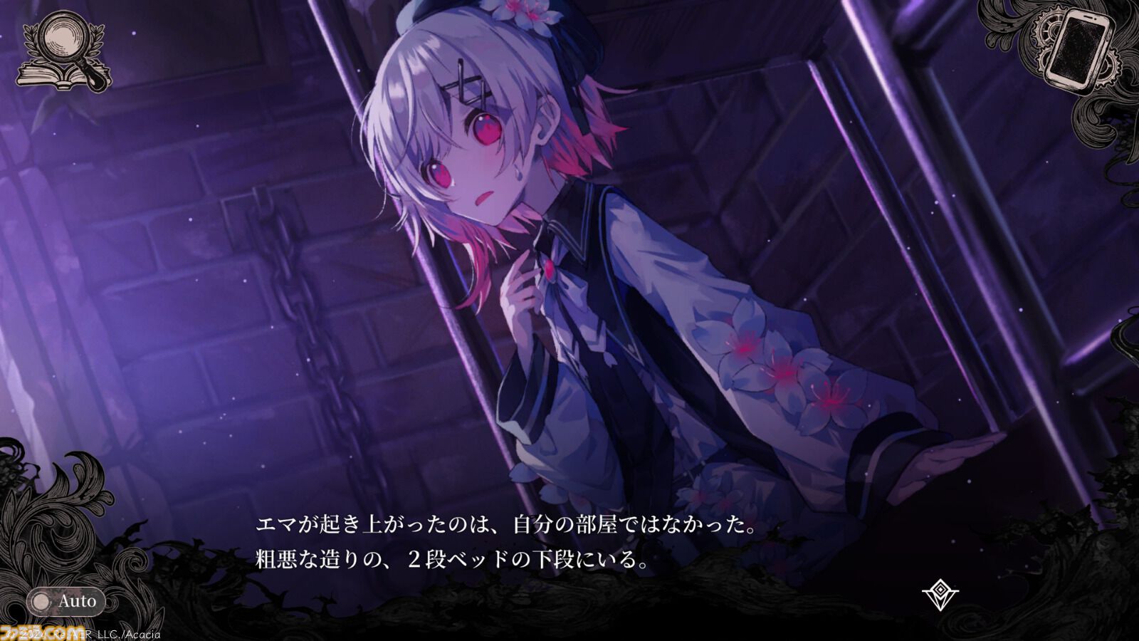 魔法少女ノ魔女裁判』Switch版が本日発売。Steamで“圧倒的に好評”の