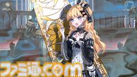 『魔法少女ノ魔女裁判』Switch版が本日発売。Steamで“圧倒的に好評”の魔法議論ミステリー、全少女の新規カットイン演出など追加要素を収録