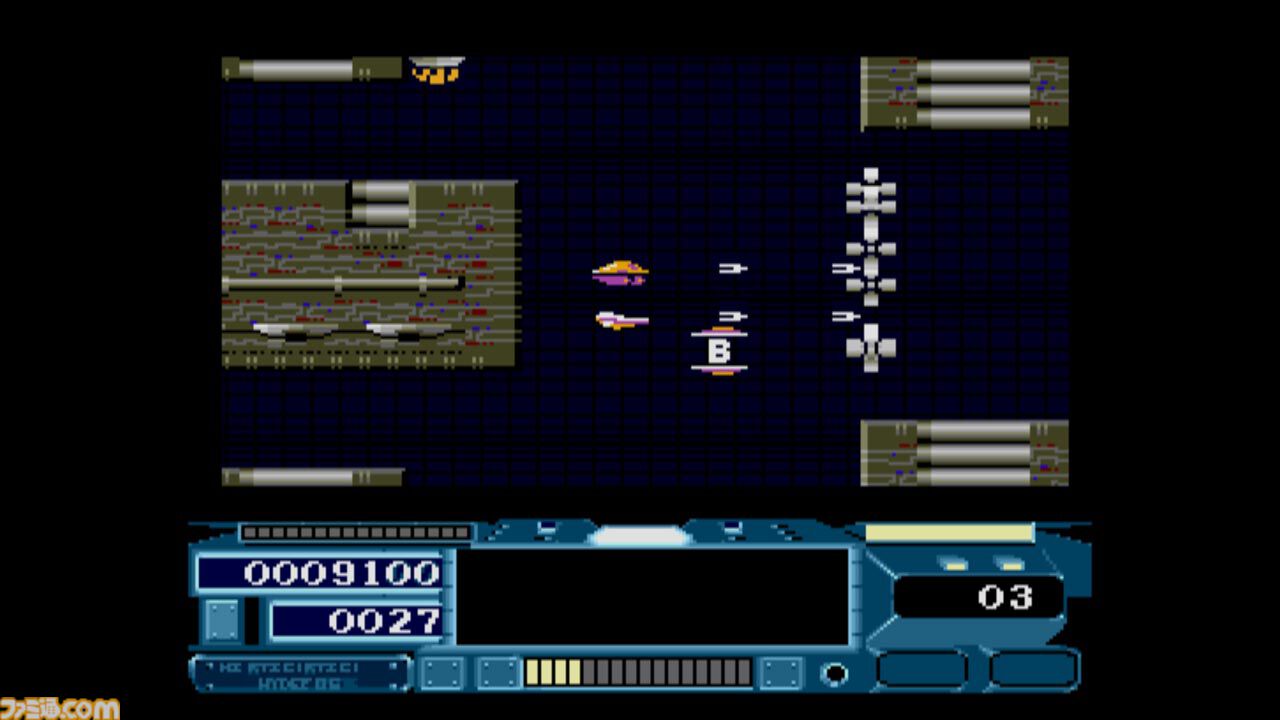 『ハイディフォス MSX2』性能の異なる機体の乗り換えやHydeコントロールを駆使して挑む横スクロールシューティング。Switchで本日（7/9）配信