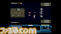 『ハイディフォス MSX2』性能の異なる機体の乗り換えやHydeコントロールを駆使して挑む横スクロールシューティング。Switchで本日（7/9）配信