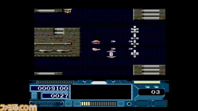 『ハイディフォス MSX2』性能の異なる機体の乗り換えやHydeコントロールを駆使して挑む横スクロールシューティング。Switchで本日（7/9）配信