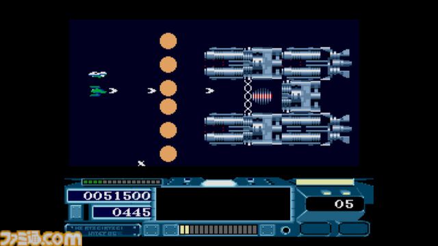 『ハイディフォス MSX2』性能の異なる機体の乗り換えやHydeコントロールを駆使して挑む横スクロールシューティング。Switchで本日（7/9）配信