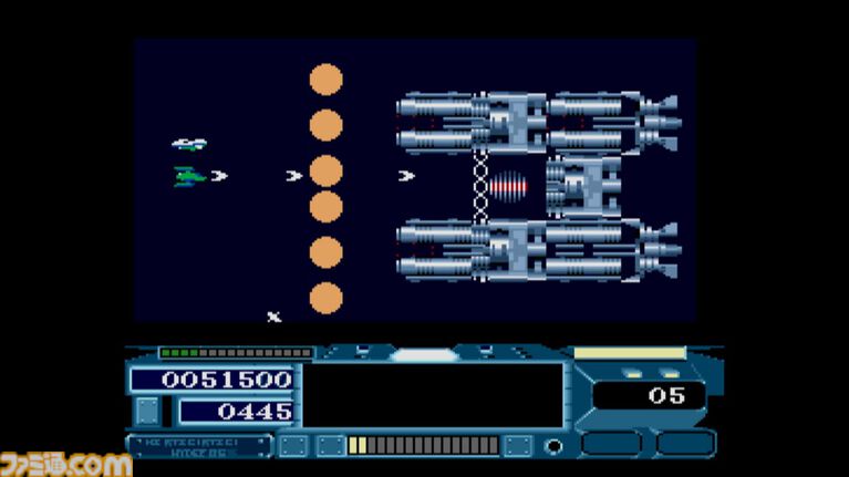 『ハイディフォス MSX2』性能の異なる機体の乗り換えやHydeコントロールを駆使して挑む横スクロールシューティング。Switchで本日(7/9)配信