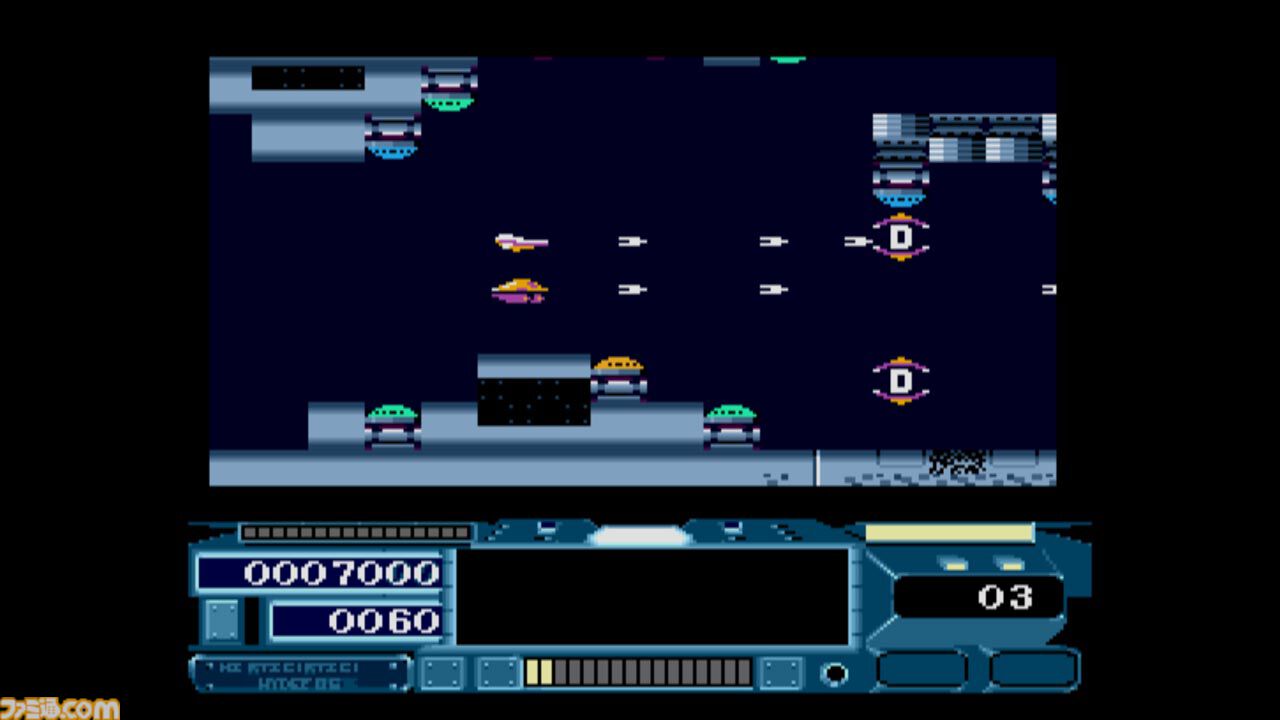 『ハイディフォス MSX2』性能の異なる機体の乗り換えやHydeコントロールを駆使して挑む横スクロールシューティング。Switchで本日（7/9）配信