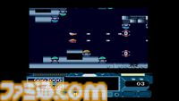 『ハイディフォス MSX2』性能の異なる機体の乗り換えやHydeコントロールを駆使して挑む横スクロールシューティング。Switchで本日（7/9）配信
