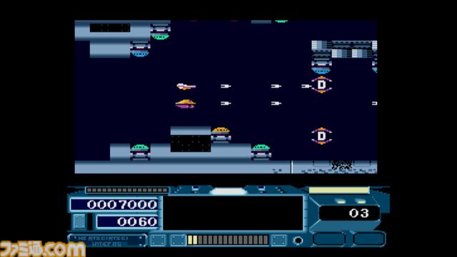 『ハイディフォス MSX2』性能の異なる機体の乗り換えやHydeコントロールを駆使して挑む横スクロールシューティング。Switchで本日（7/9）配信